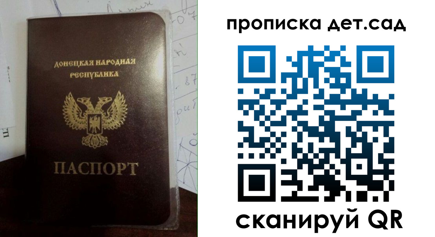 форма 3 в Малгобеке